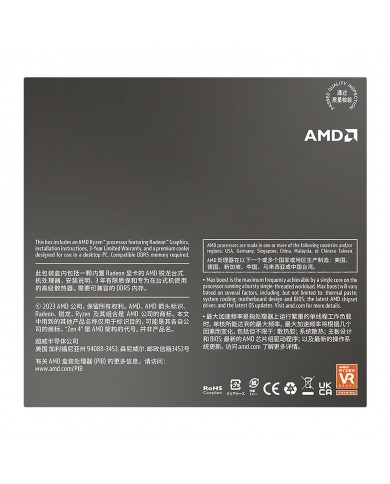 AMD Ryzen 7 8700G Wraith Spire (4.2 GHz / 5.1 GHz) - PC GAMER CASA AMD Ryzen 7 8700G Wraith Spire (4.2 GHz / 5.1 GHz) - PC GAMER CASA